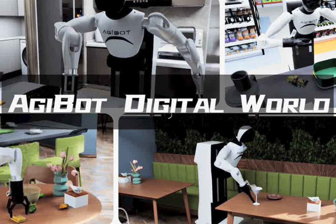 高保真模拟+全自动生成+海量数据开源！今年会推出AgiBot Digital Wo...